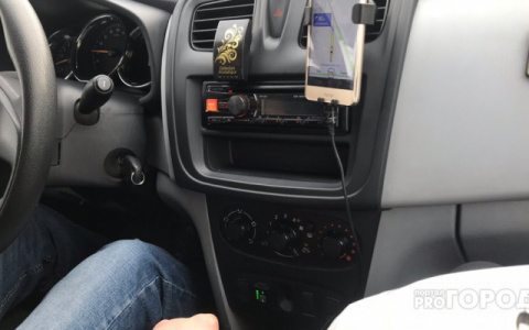 Водитель такси в Чувашии отказался везти слепого пассажира