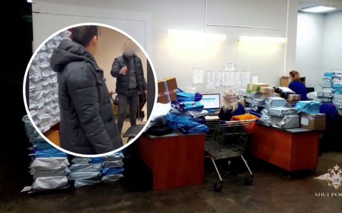 Чувашские полицейские поймали почтовых аферистов, которые вместо товаров присылали барахло