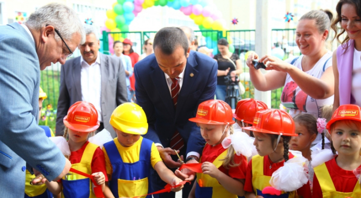 В Чебоксарах ко Дню города открылся второй детский сад