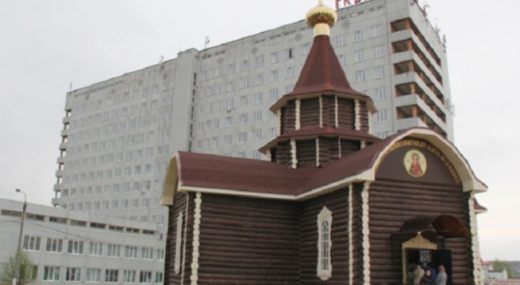 В Чебоксарах часть больницы отдали церкви