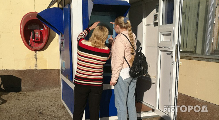 В Чебоксарах на автовокзале установили игровой автомат