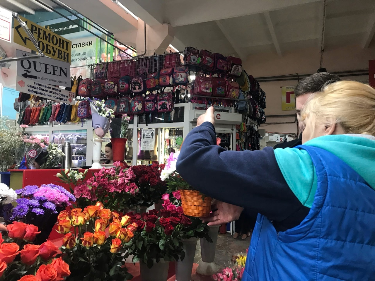 Где Можно Купить Цветы В Чебоксарах
