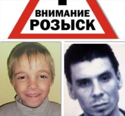 Павел Астахов полагает, что похищенный уголовником мальчик может находиться в Чувашии