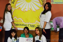 Всероссийский фестиваль школьных СМИ приглашает юных журналистов