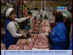 Чебоксарские чиновники сходили на рынок и отметили резкий рост цен на мясо, яйца, сахар