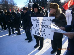 В Чебоксарах прошел митинг против повышения цен за детские сады