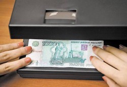 В Чувашии мужчина сбыл фальшивыми купюрами 30 тысяч рублей