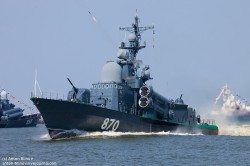 Главное командование ВМФ приказало назвать ракетный катер «Чувашия»