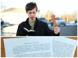 Православные написали главе Чувашии письмо с просьбой запрета мастер-класса экстрасенсов