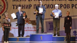 Пенсионер из Чебоксар стал лучшим на турнире по шахматам в Туле