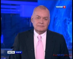 Дмитрий Киселев расскажет в прямом эфире 