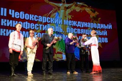 В Чебоксарах состоялось открытие 8 международного кинофестиваля