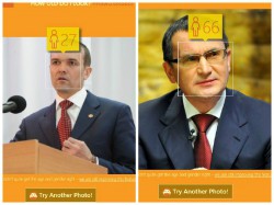 Сервис How.old.net: Игнатьев моложе Федорова на 39 лет, а глава УФАС - самый молодой чиновник Чувашии