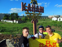 Фоторепортаж:велопутешественник Никита Васильев возвращается в Чебоксары