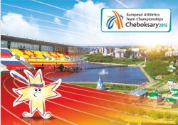 В Чебоксарах изготовили штемпель в честь командного чемпионата Европы по легкой атлетике