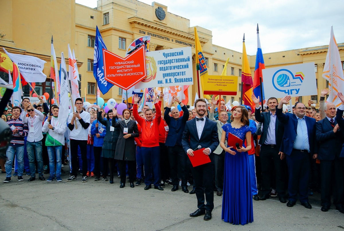 Парад российского студенчества в Чувашии