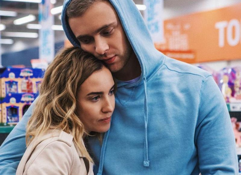 (НЕ)идеальный мужчина