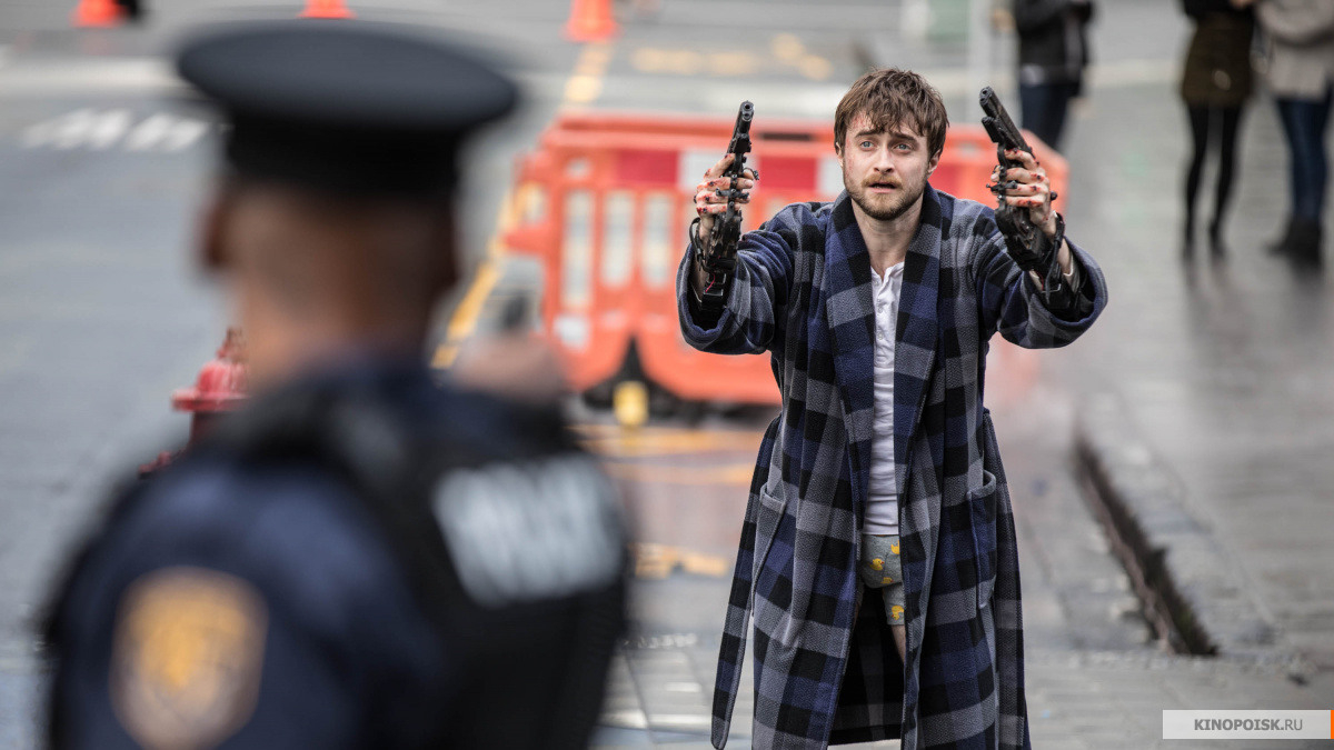 Пушки Акимбо