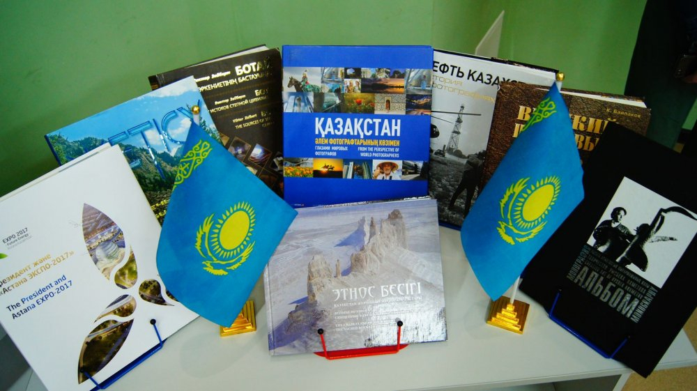Выставка интересных изданий Центра казахстанской литературы и культуры
