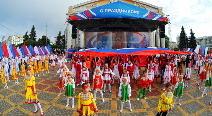 Торжественное мероприятие, посвященное Дню России (0+)