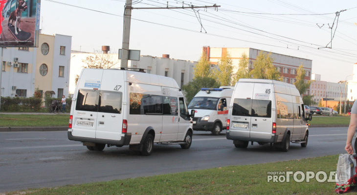 Расписание автобусов Центральный автовокзал — … Foto 17