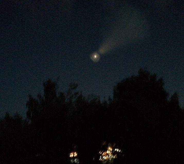 Как выглядит нло в небе фото ночью