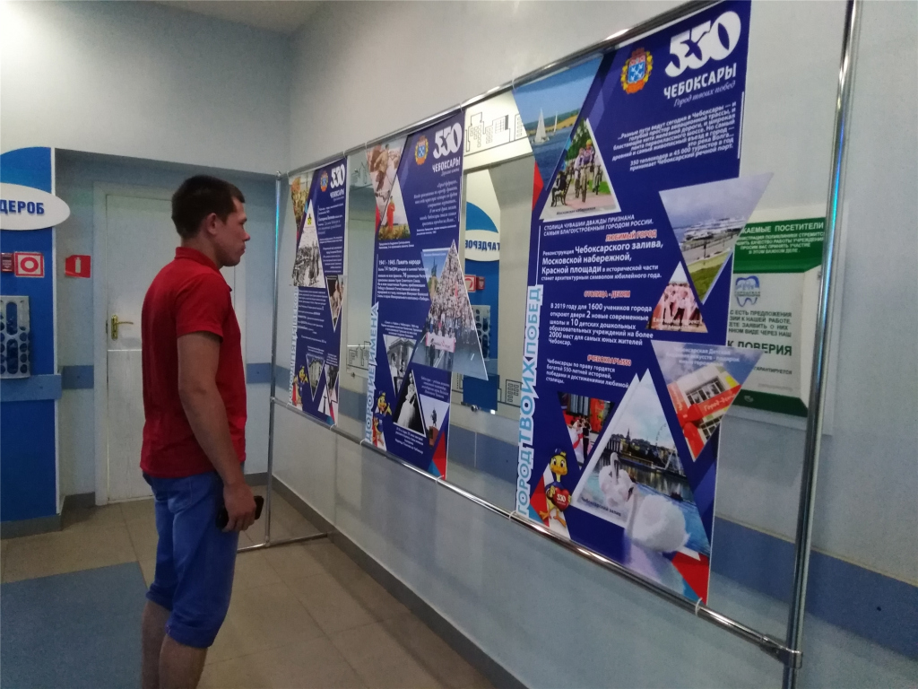 агрегатный завод чебоксары. улица цивильская чебоксары. ярославская 30/1 чебоксары. магазины чебоксары. фирмы города чебоксары.