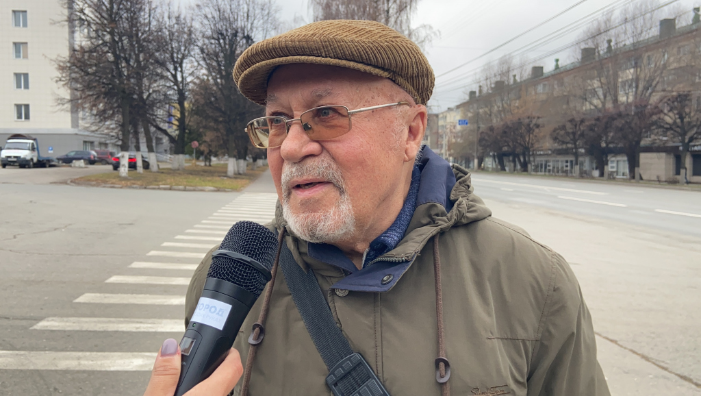 Пенсионер чувашии. Я пенсионер.