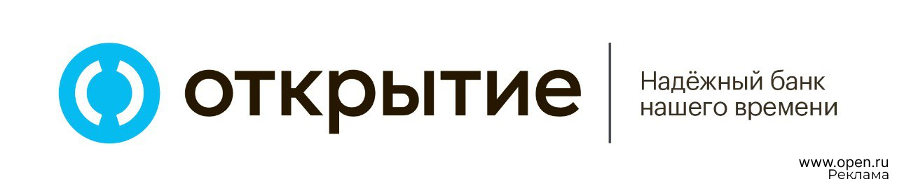 Рантье открытие банк