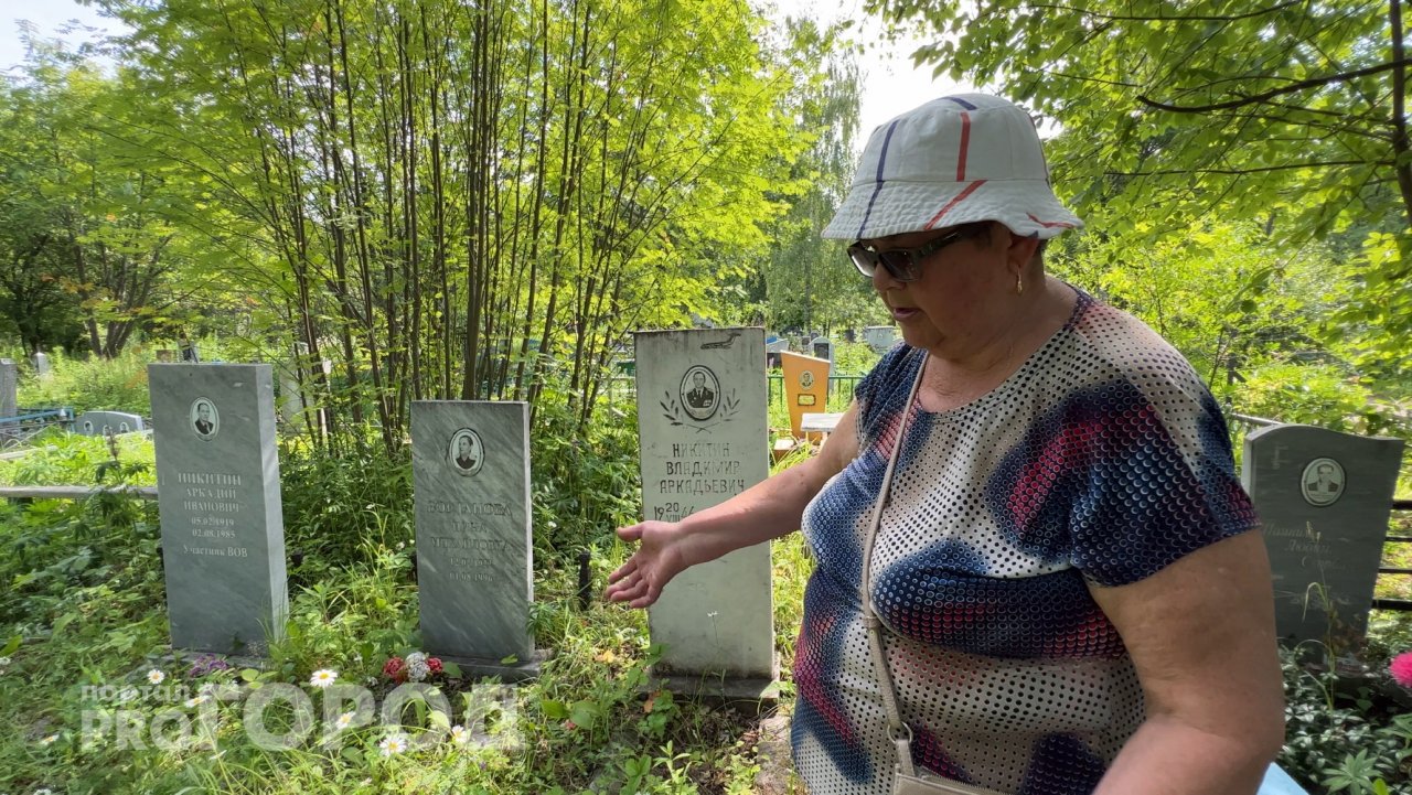 В Чебоксарах обворовали могилу ветерана ВОВ: 