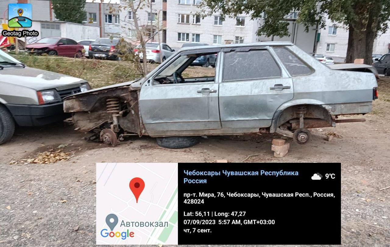 Власти Чебоксар ищут владельцев брошенных автомобилей