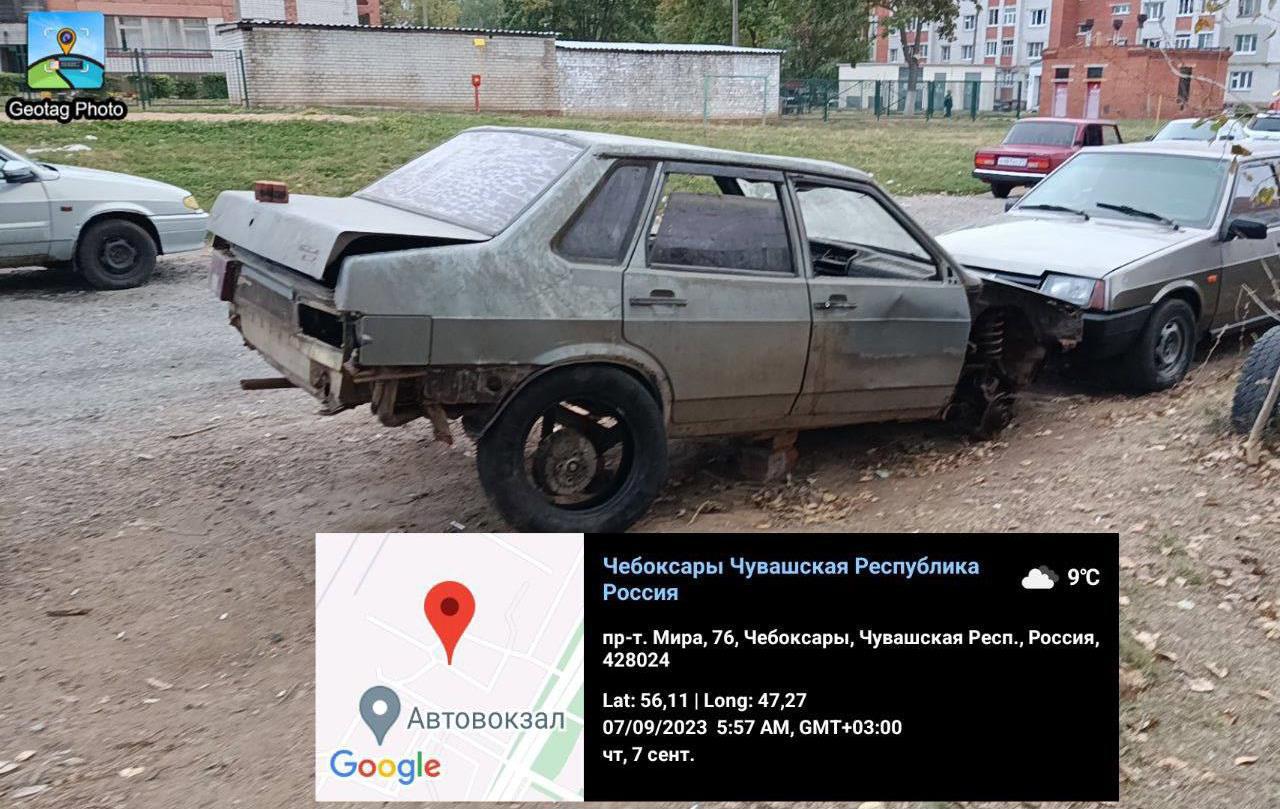 Власти Чебоксар ищут владельцев брошенных автомобилей