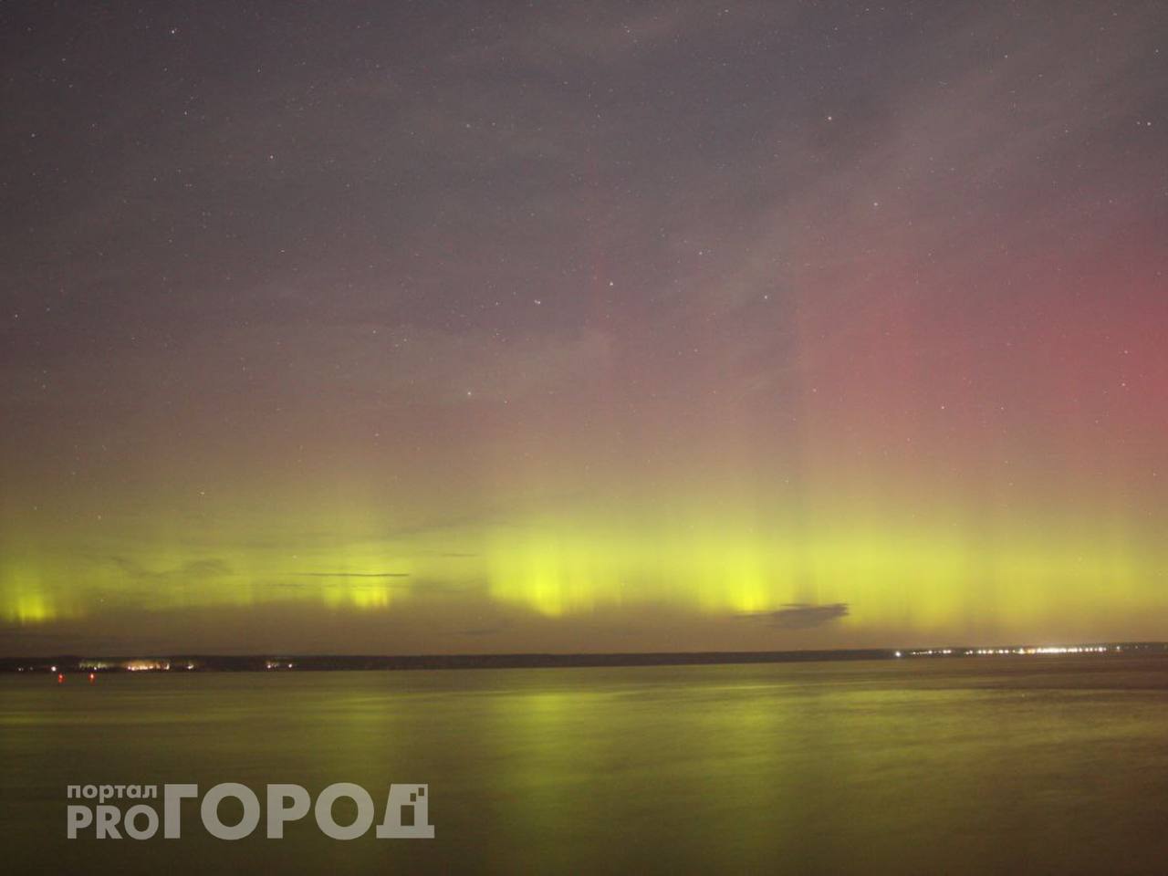 Ночью над Чувашией вспыхнуло полярное сияние