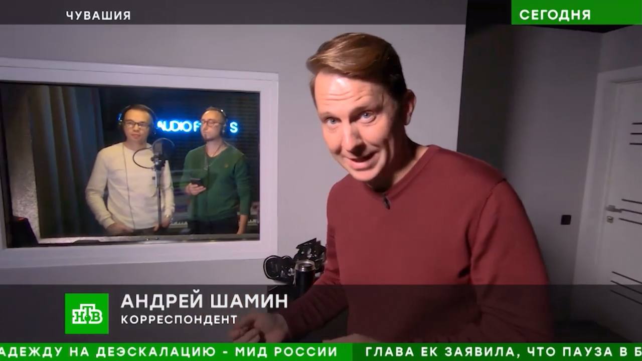 Учительницу чувашского языка показали на НТВ: учит детей на песнях Snoop  Dogg, Jay-Z и Басты