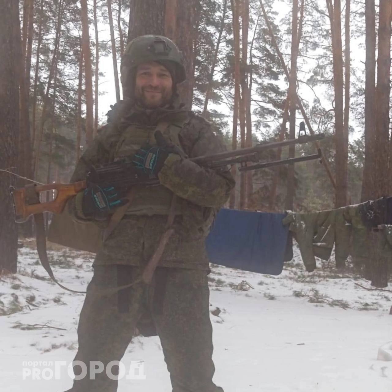 В Чувашии простились с военным, погибшим в зоне СВО от вражеского обстрела