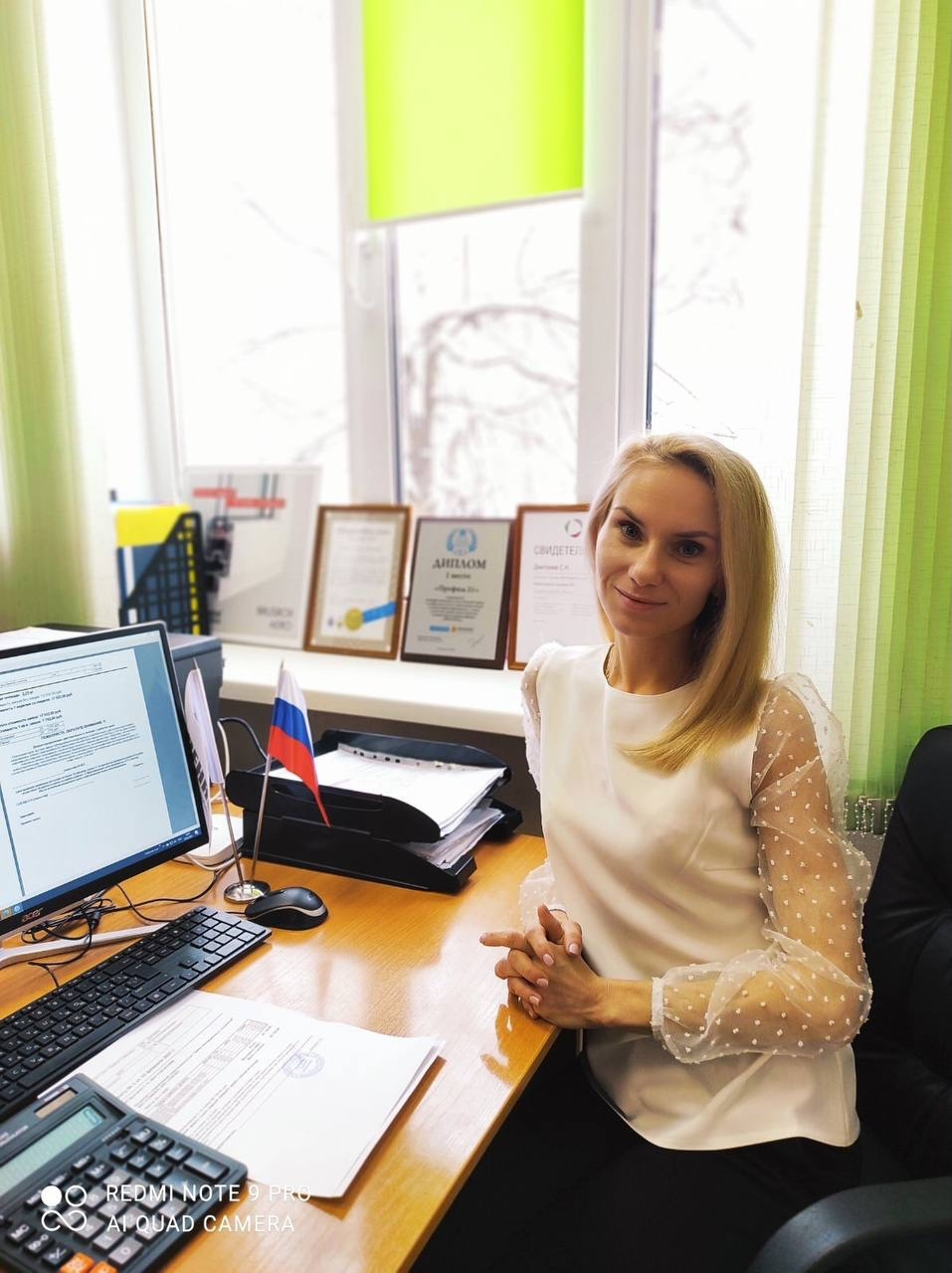 Фото к вопросу