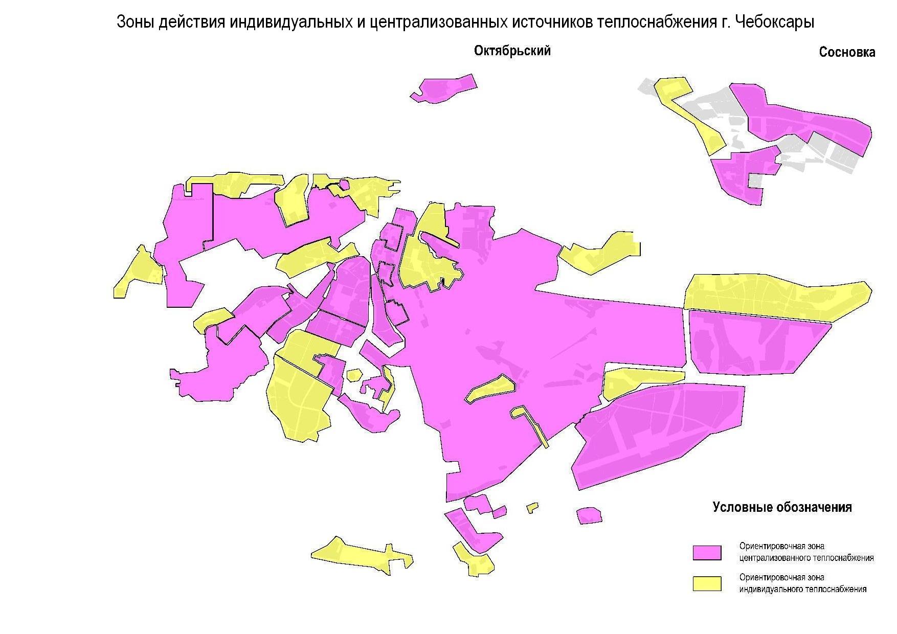 Схема теплоснабжения города перми