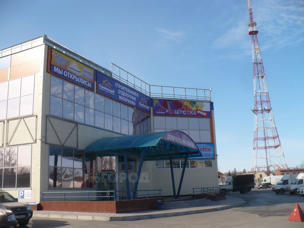 В Чебоксарах открылся крупный магазин «Стройландия»