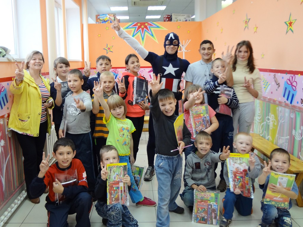 Реабилитационный центр для детей | ВКонтакте