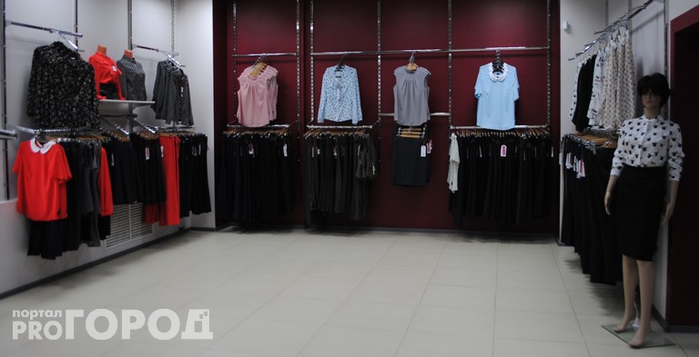 Август раш набережные челны. Магазин август раш набережные челны. Уфа оборудование для отдела одежды. Август раш махачкала. Вещи в чебоксарах.