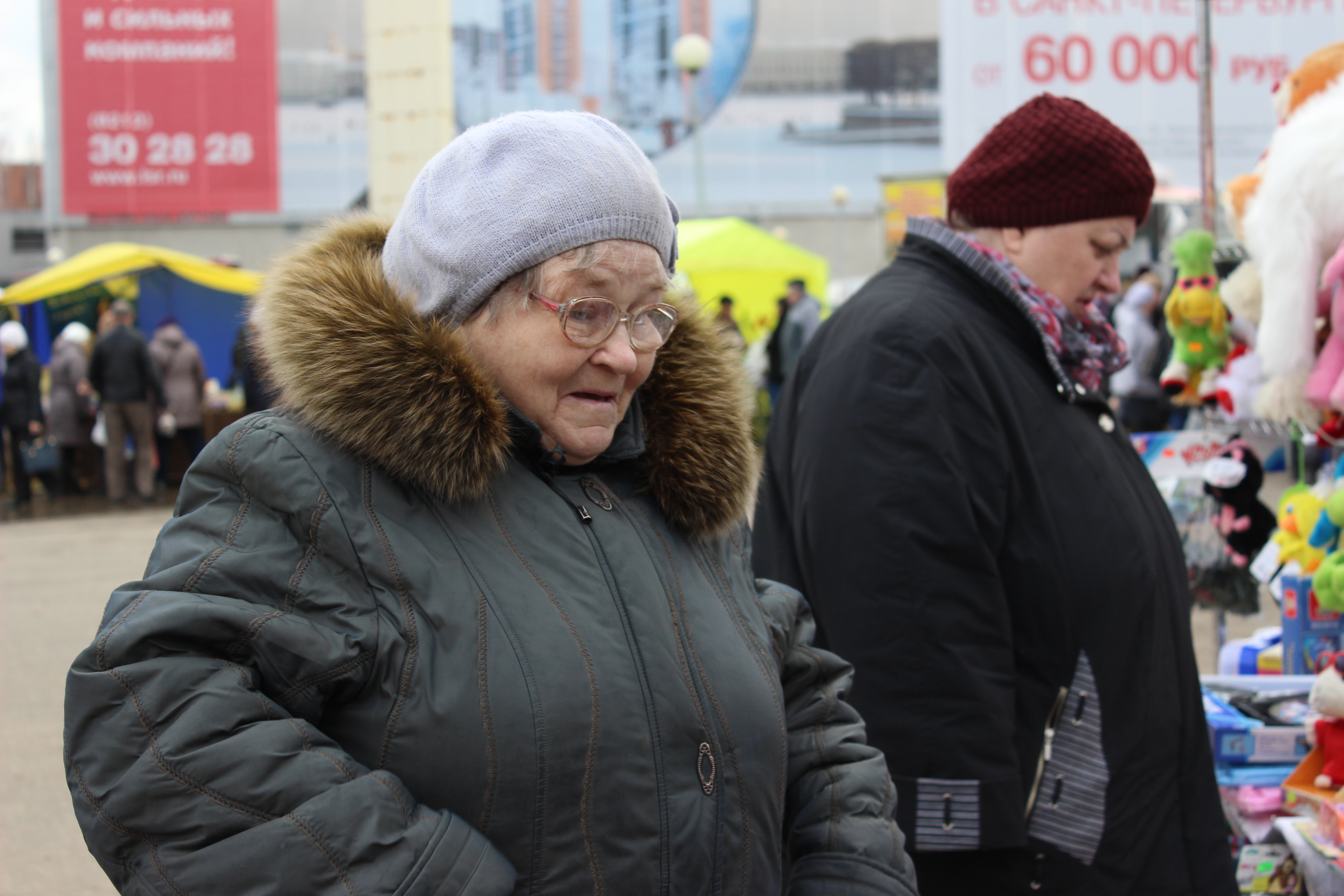 Пенсионные новости в правительстве