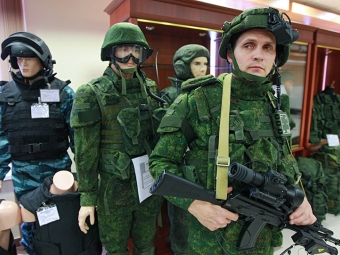 http://pg21.ru/userfiles/old/newsmainpic/image11325597_4bfb219808628c356402d4b9c3dd45c6.jpg