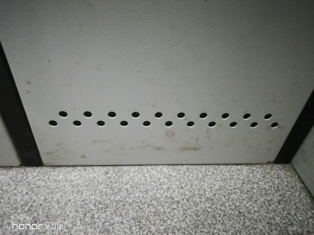 Изображение к жалобе