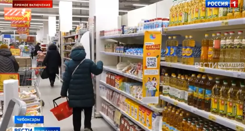 Фото к статье: В УФАС подтвердили, что в некоторых магазинах Чувашии завышали цены на продукты