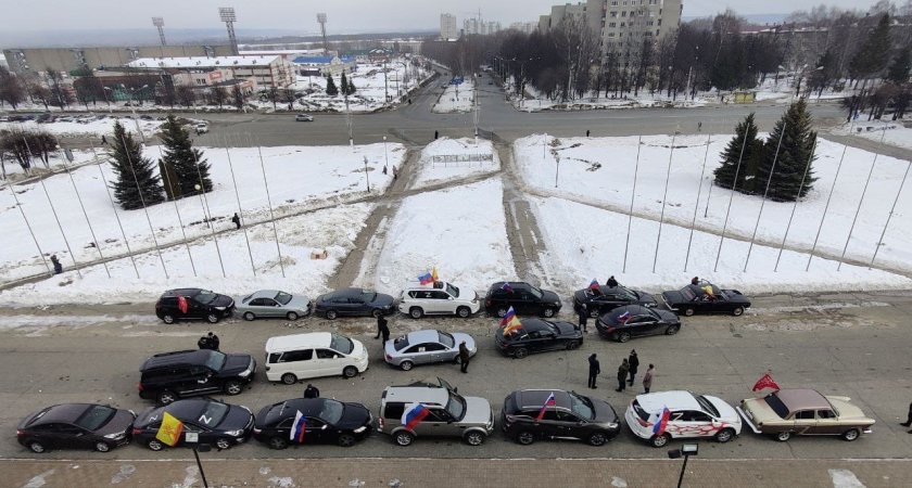 В Новочебоксарске автовладельцы выстроились в символ “Z”