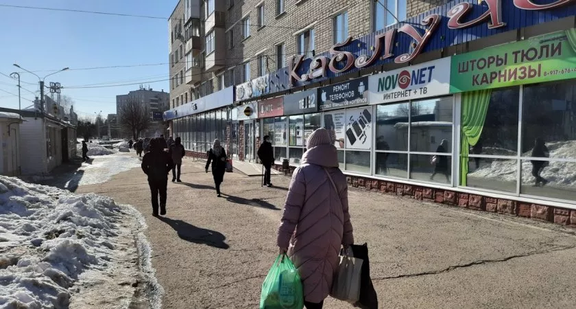 Фото к статье: Жители Чувашии могут получить скидку на все продукты в одной из сети магазинов