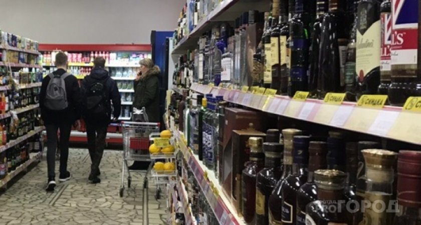 В Чебоксарах на один день ограничат продажу алкоголя
