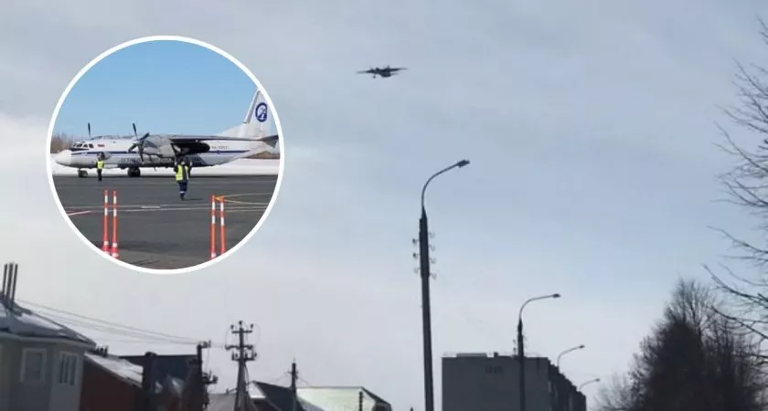 Фото к статье: В аэропорту пояснили, почему самолет полдня кружил над Чебоксарами