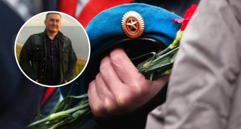 Во время спецоперации на Украине погиб уроженец Чувашии