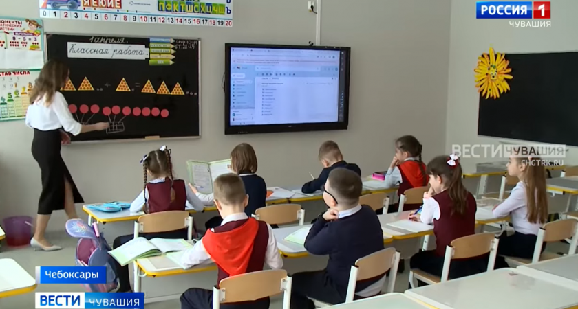 Переполненные чебоксарские школы открывают максимальное число первых классов